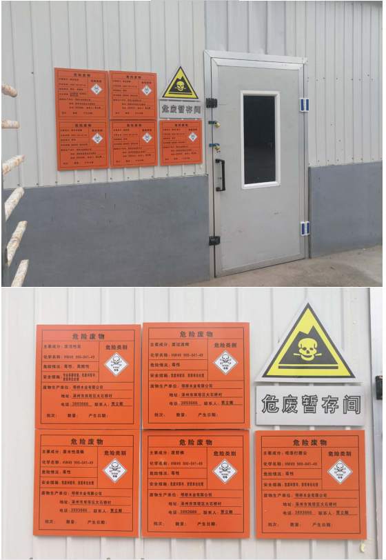 1666936093176731_image.png image.png